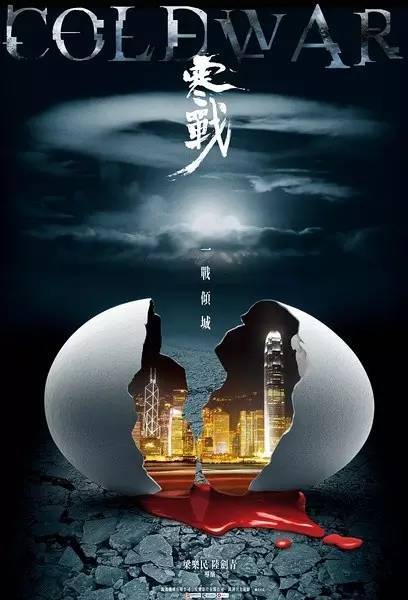 伪造联盟山大学文凭毕业证