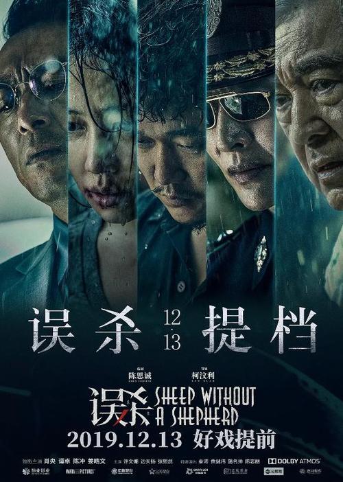 威斯康星大学普拉特维尔分校酒店管理毕业证